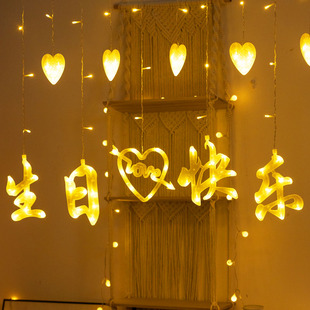 速发对内派室布置装 饰灯彩灯串灯LE日儿童生用聚会氛围七彩闪光灯