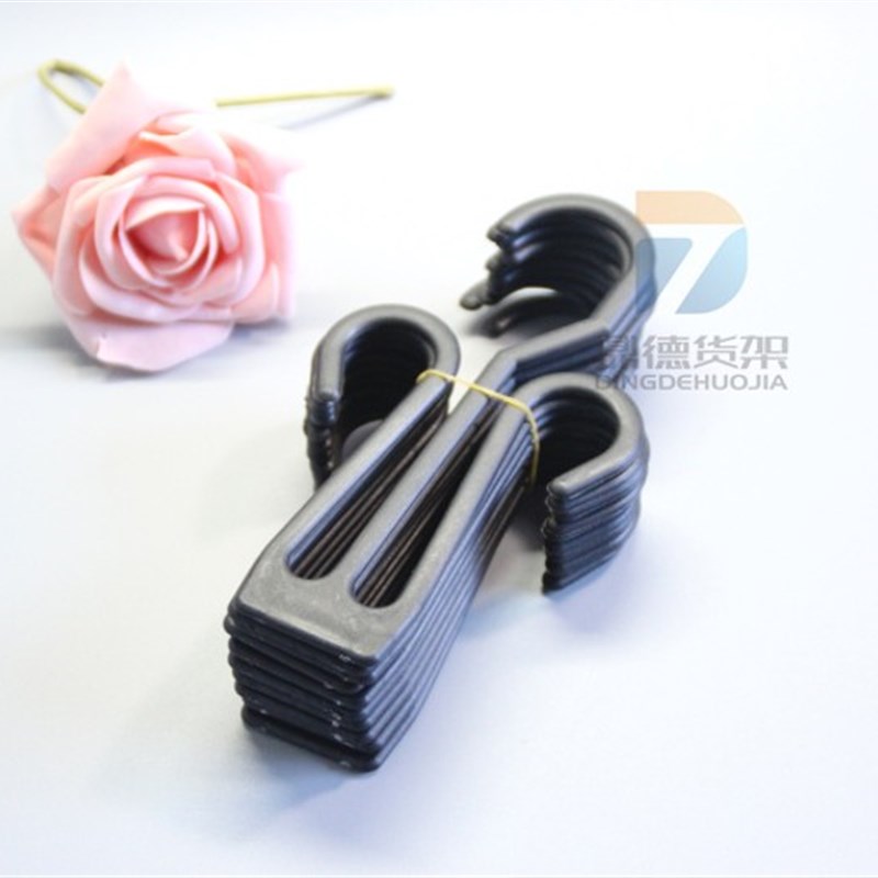 速发包邮热卖人字拖W钩饰品钩子塑料超市棉鞋凉鞋挂e钩XW7b挂U