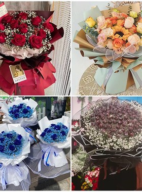 速发郑州区山邙金水区二七区同城玫递520情人节红速瑰表白送友