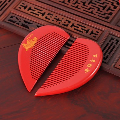 速发结礼梳子红色镜子木梳一对套用陪嫁婚婚装品方陪嫁新婚喜梳礼