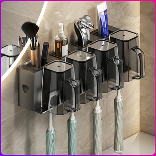 速发卫生间牙刷置洗架不纳钢免打孔壁挂式梳子物漱杯收锈架子