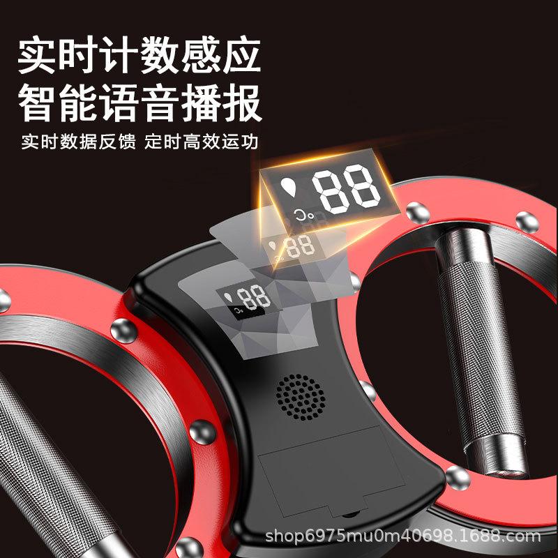 速臂器家用运动健身器材力量训练