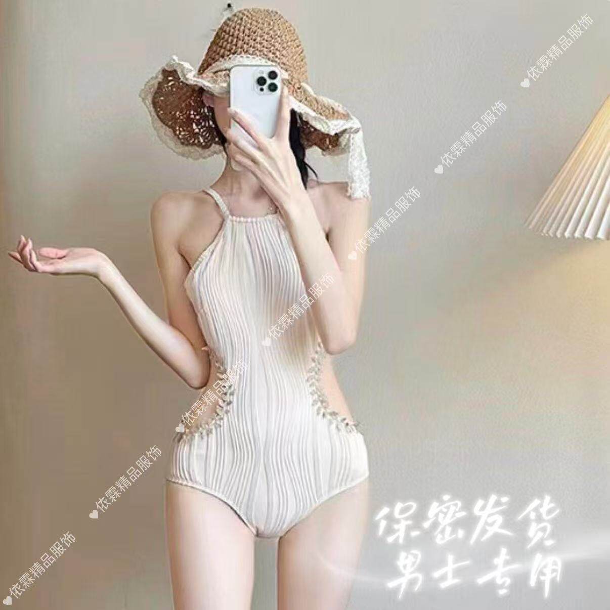 【保密发货】男士福利款幻念YY恋物连体泳衣唯美纯欲风比基尼泳衣