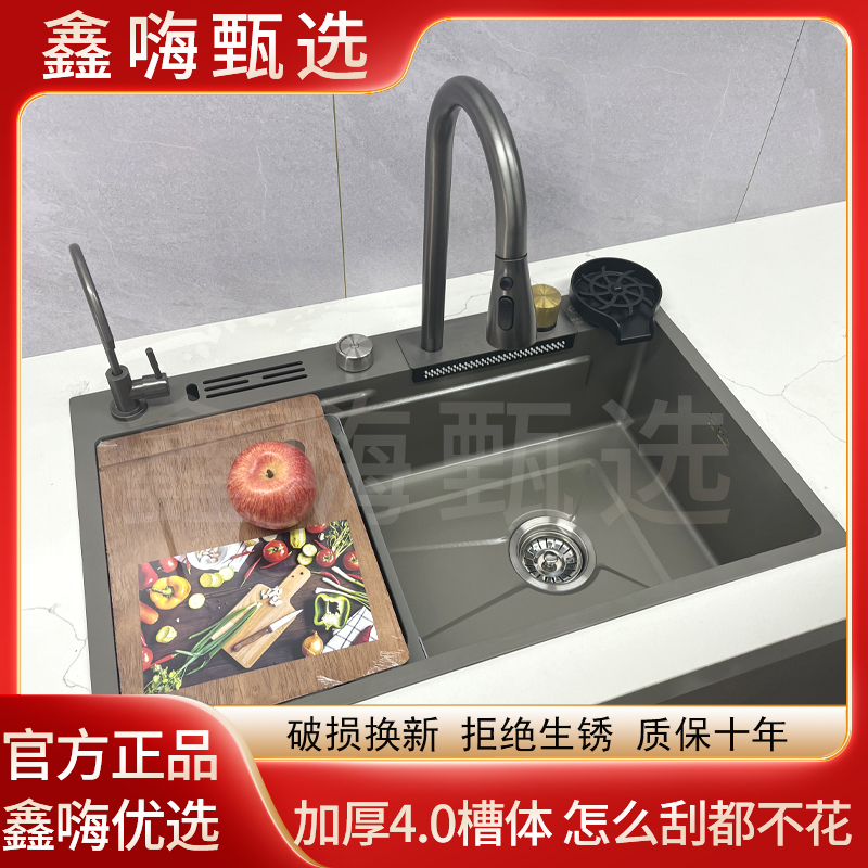 鑫嗨河南不锈钢龙头不生锈