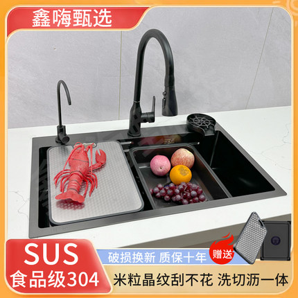 鑫嗨加厚SUS304小米粒压纹不锈钢水槽大单槽德国厨房家用洗碗池子