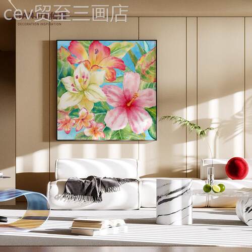 网红现朵代客厅挂画背景墙关卧室玄装饰画北欧风植物花象抽方形壁