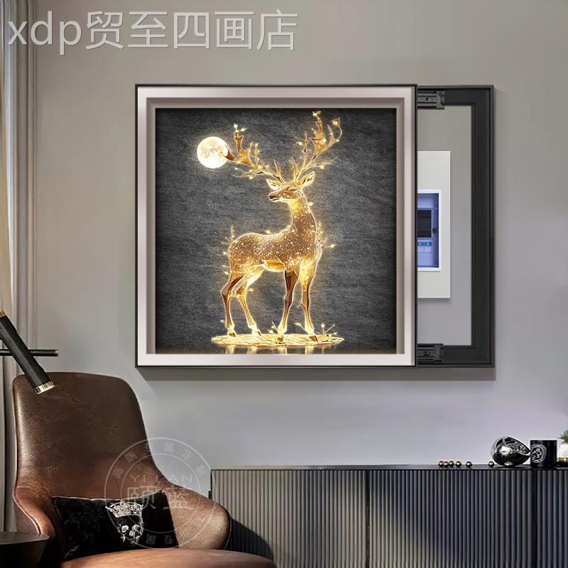 网红开福鹿生财电表画装饰画络轻关配电箱网盒奢挂正方形电源遮挡图片
