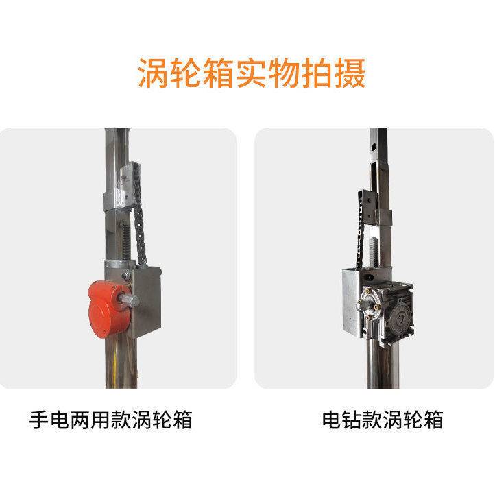 石膏板升降机木工装修吊顶封板支架手摇电两用加厚不锈钢便携折叠
