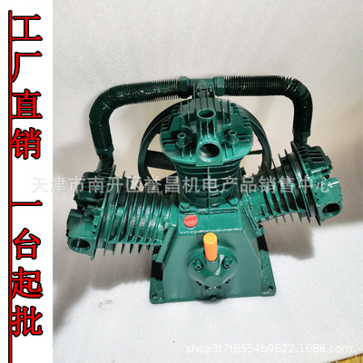 高压空压机机头90四环三缸