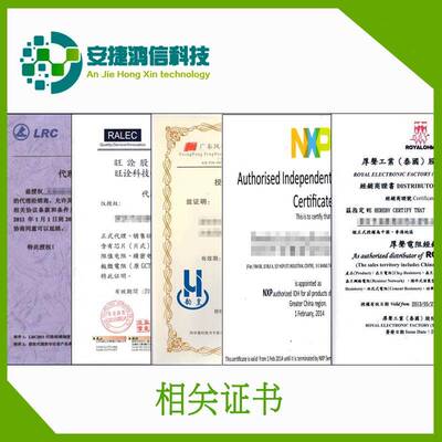 STM32F103RCT6 ST/意法MCU单片机 32位微控制器 芯片IC STM32F103