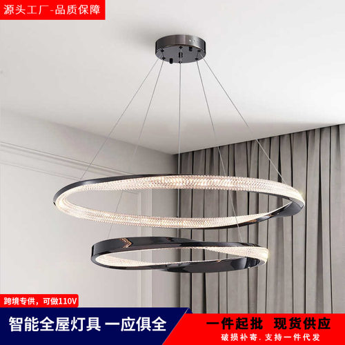 轻奢客厅吊灯创意设计师环形灯大气卧室书房灯现代简约个性餐厅灯