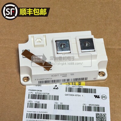 FZ系列电线扎带束线带