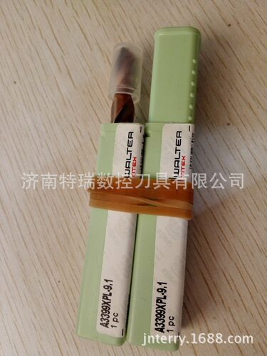 瓦尔特硬质合金内冷钻头