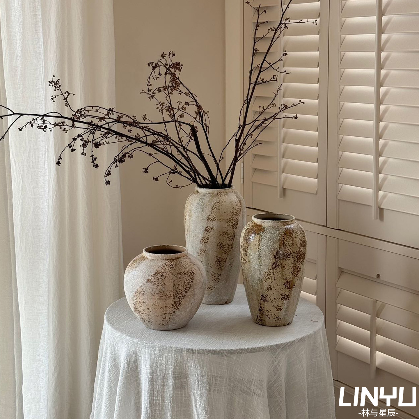 侘寂风高级感陶瓷新中式复古大粗陶干花插花器家居客厅装饰品摆件