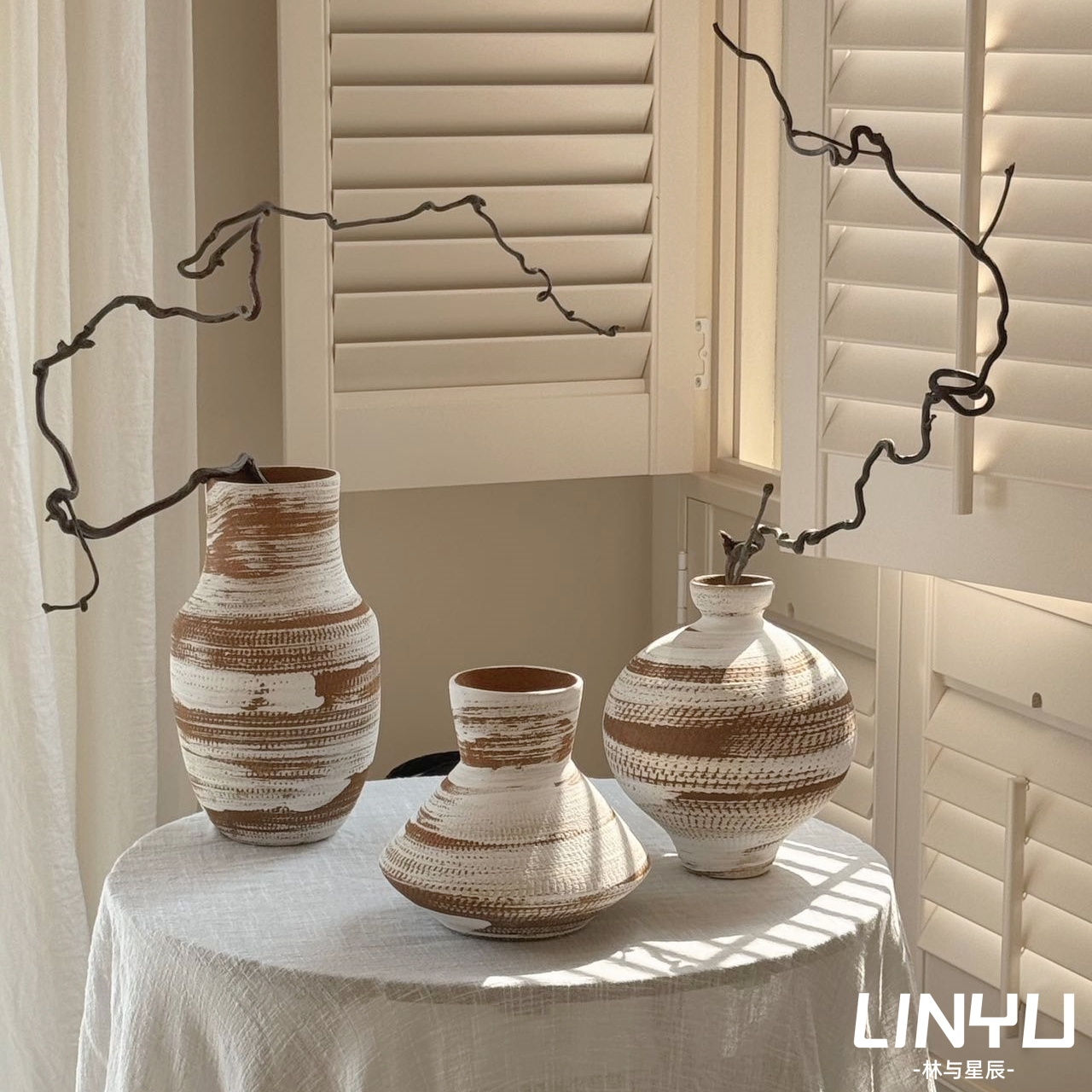 林与/北欧复古陶瓷花瓶摆件侘寂风样板房客厅插花装饰工艺品摆件