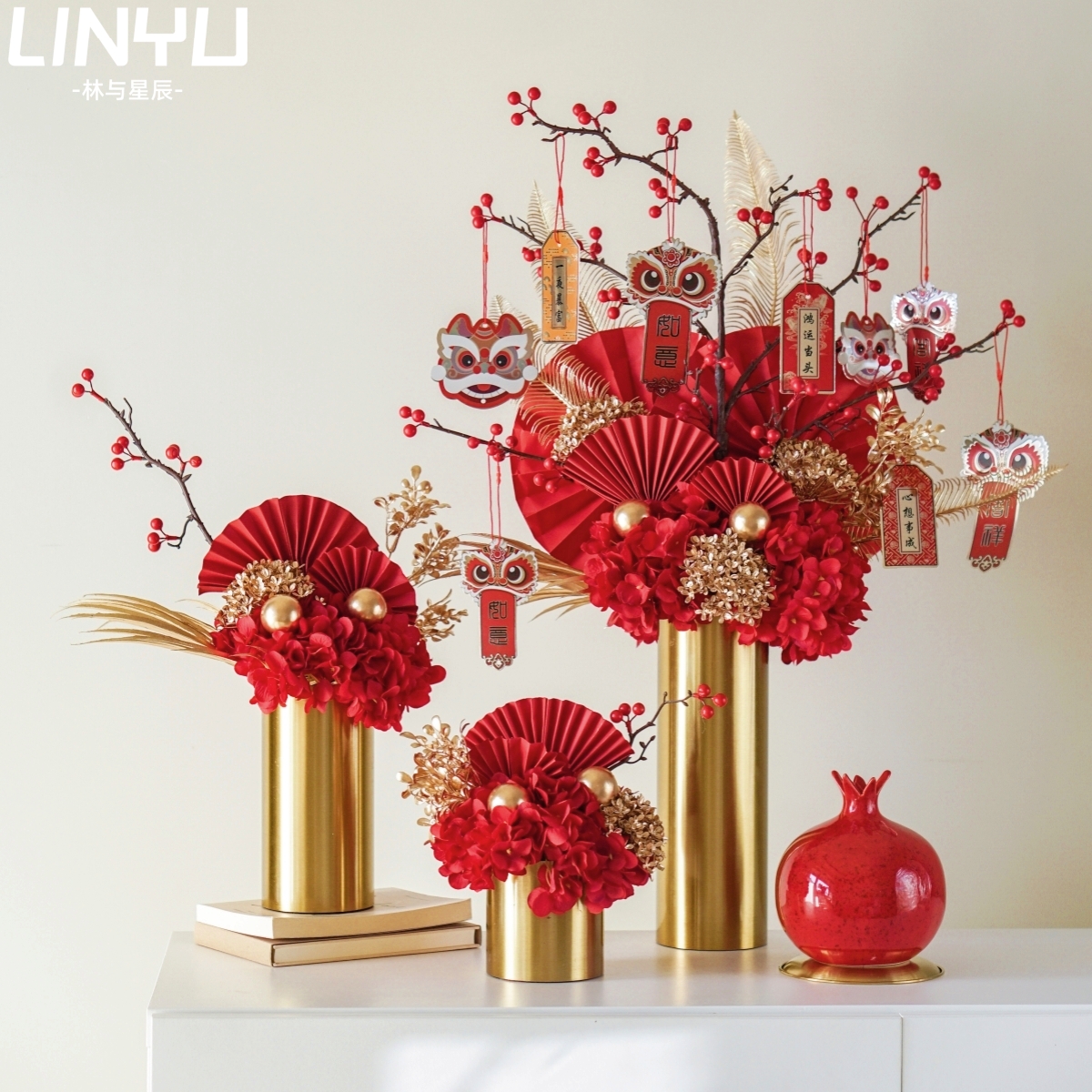 林与星辰陶瓷花瓶摆件