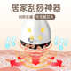 FREO富贵包按摩器专疏消通神器矫牵引用去正颈椎按摩仪除治仪神器