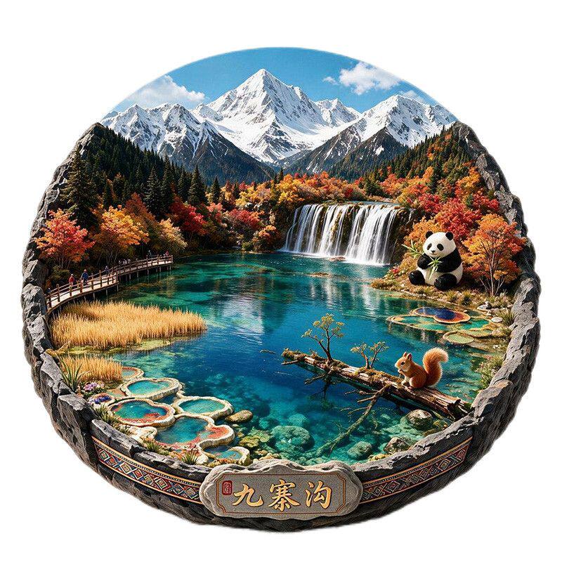 九寨沟旅游景点纪念品冰箱贴磁吸