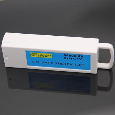 YUNEECQ500电池6400mAH电池航拍飞行器电池