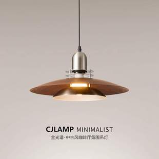 备昌照明厂中古风飞碟吊灯铁艺餐厅灯餐桌吧台灯卧室床头现代简约