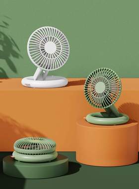 2025年新款质零qualitell静音折叠风扇桌面户外360°旋转收纳Z1
