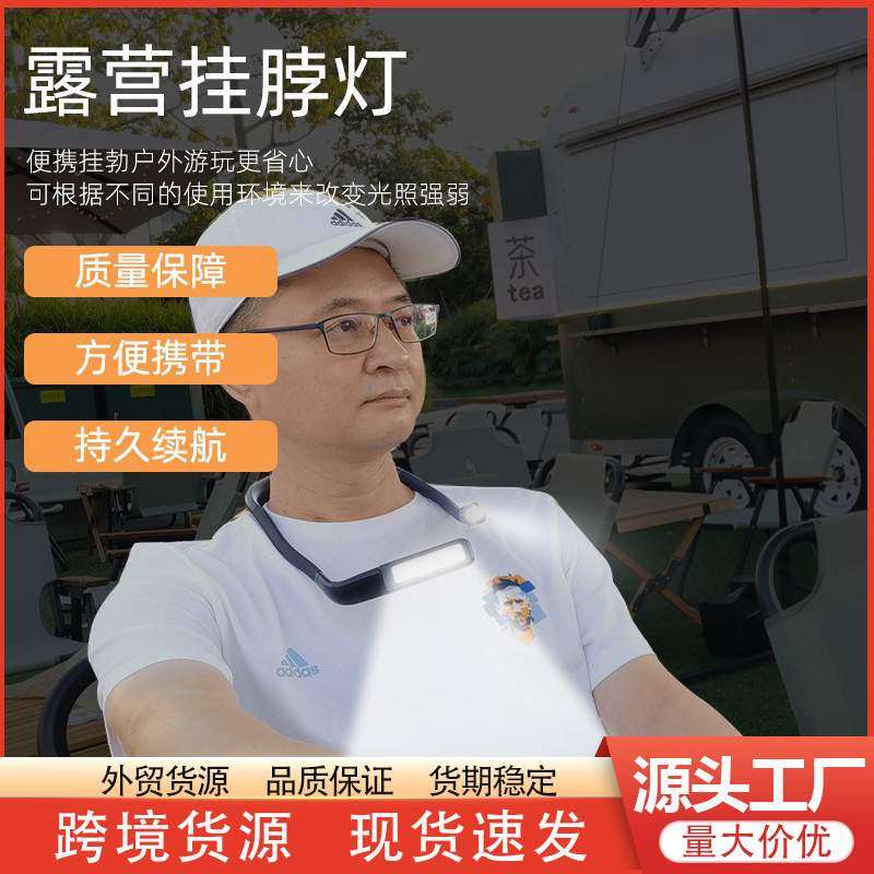 跨境USB充电护眼学习阅读灯户外露营帐篷应急工作灯长续航便携,鲜花速递/花卉仿真/绿植园艺,割草机/草坪机,淘宝优惠券,粉丝福利购,淘宝优惠卷