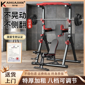 多功能家用折叠单杠成人引体向上器室内运动拉伸腰椎健身单双杠架