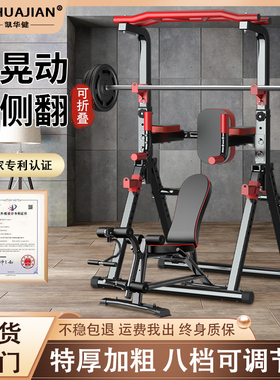 多功能家用折叠单杠成人引体向上器室内运动拉伸腰椎健身单双杠架