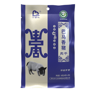 千百年巴马香猪肉干广西特产熟即食小吃零食酱卤香猪肉干休闲食品