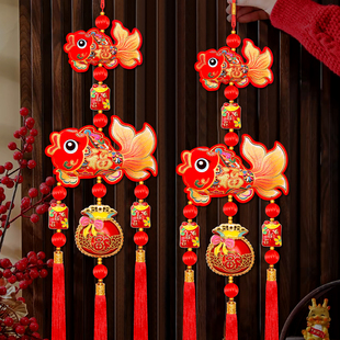 双锦鲤挂饰招财钱袋丝光滴油有钱花新年挂饰过年客厅入户门布置