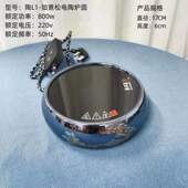 陶总堂如意电陶炉耐高温不挑壶方形电陶炉800w功率家用送礼煮茶炉