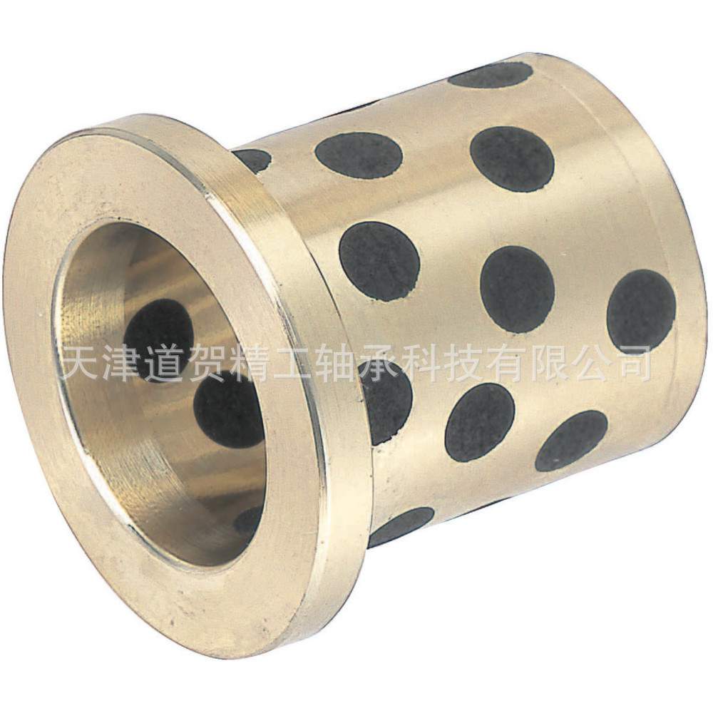 JFB衬套铜合金带肩石墨铜套C-MUFZ  MPFZ内径45mm 50mm 55mm 60mm