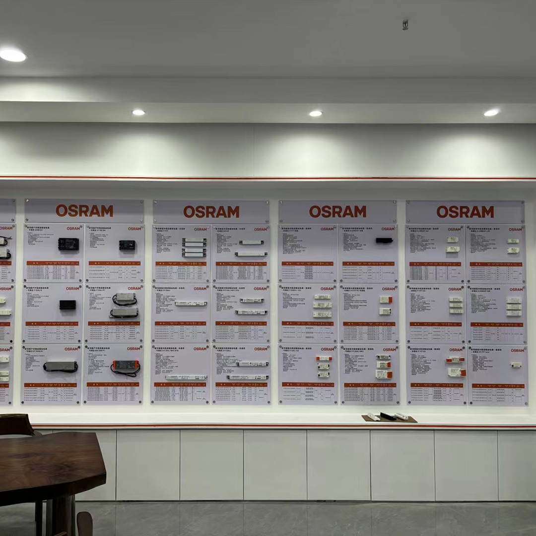 Tridonic锐高户外DALI调光D4i电源100W165W200W驱动智能智慧路灯