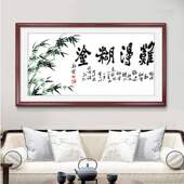 难得糊涂十字绣成品不带框纯手工出售已绣好2025新款 客厅高端书法