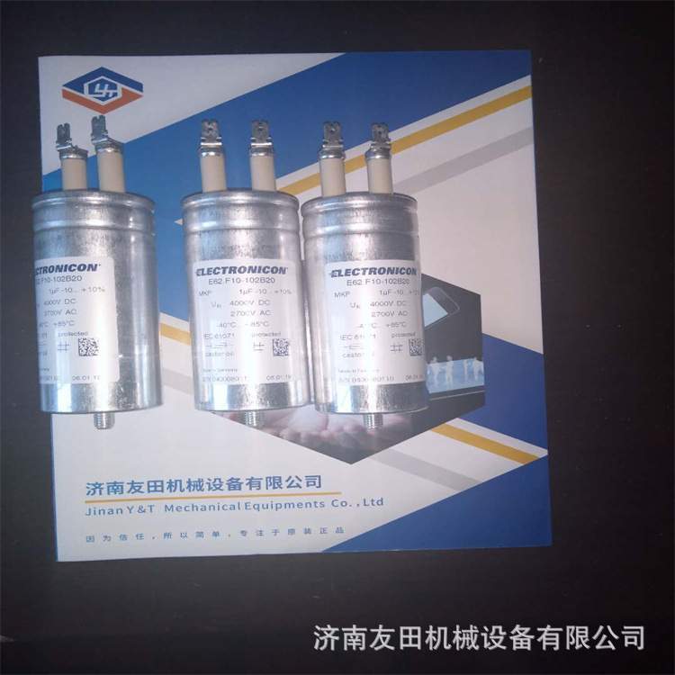 德国ELECTRONICON伊凯基电容E62.F10-102B20 1uF 2700VAC/4000VDC