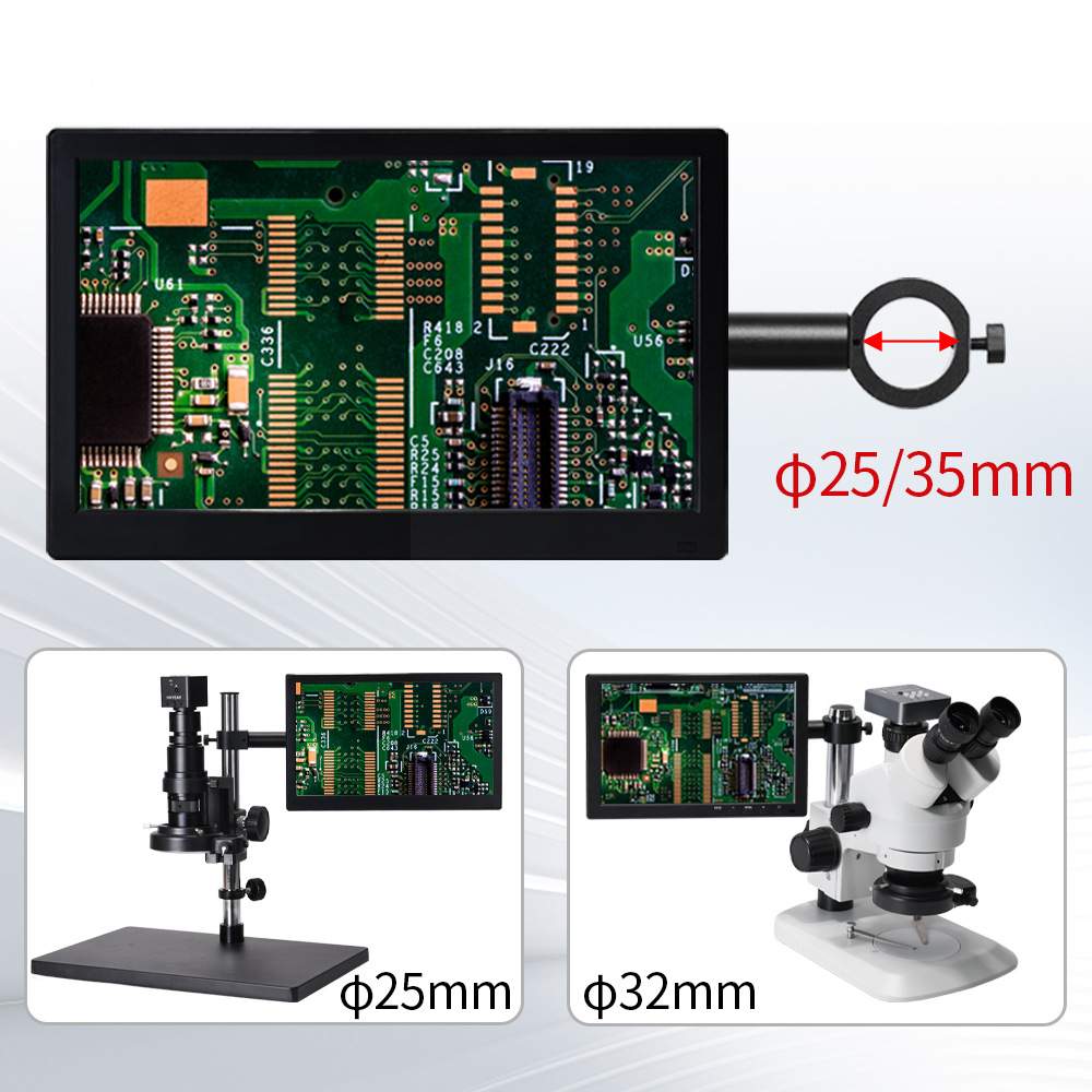8/10.1/11.6/13.3寸工业级显微镜用显示器IPS显示屏带挂杆25/32mm