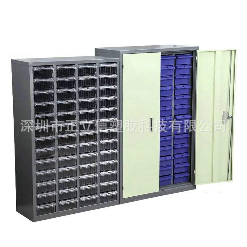 抽屉组合式12抽分类收纳整理盒电子元件盒物料柜零件盒68*37*30CM