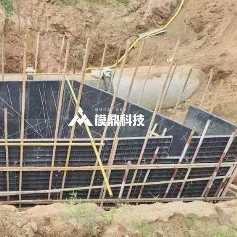 塑料定型模板 新型PP塑料模板适用于市政水利房建各类工程 工程
