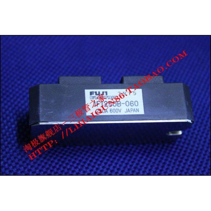 1FI250B-060  600V250A  整流桥    冲双冠+冲双冠+