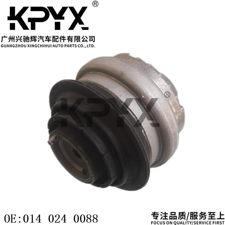 适用奔驰W211W220A209发动机机脚胶发动机支架胶垫OE:0140240088