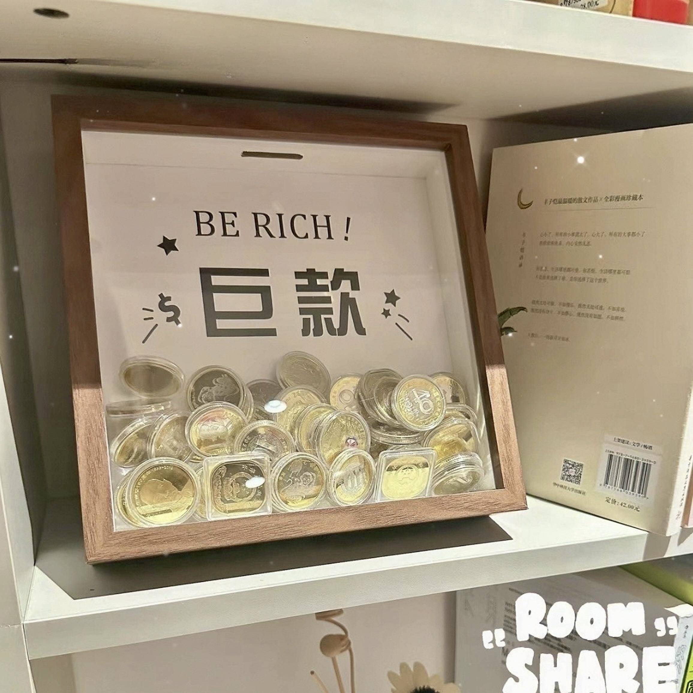 纪念币收藏相框简约现代中空框创意展示框硬币存储箱透明礼品摆件