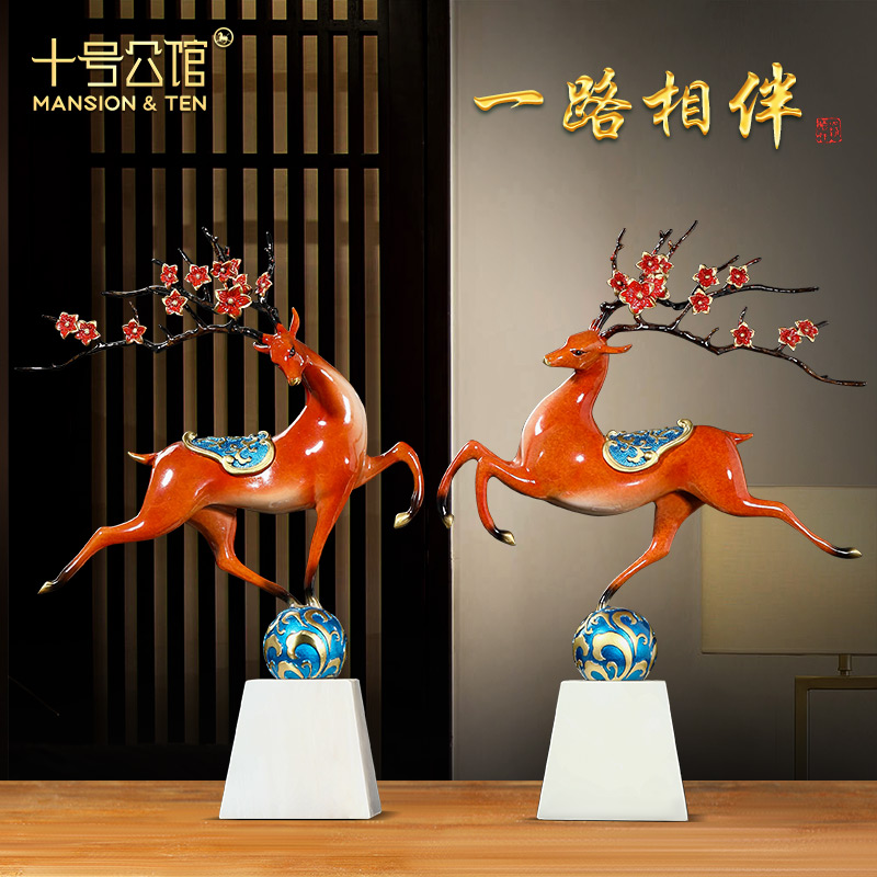 速发客财一鹿摆件铜对家居招厅玄关新中式装饰品乔迁新居礼品