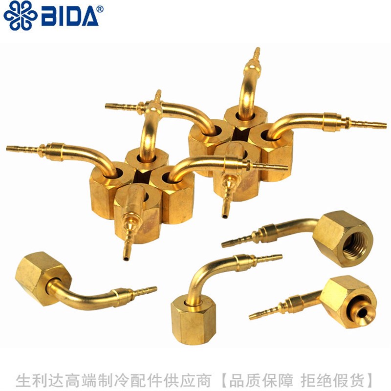 速发/黄铜弯头管G01WT RG02WR RG0WT软T连接配件