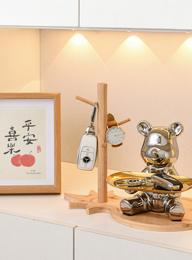 速发熊摆件入物玄关收纳托盘进饰口鞋柜置户架客厅家居装门品