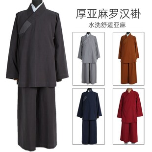 速发四季亚麻罗了褂厚款僧渡罗汉褂春秋冬斜襟套装汉衣男款和尚比