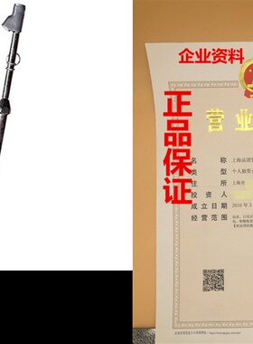 速发M l S86 Serve Gauge - StDght Foot ruiHd Chu