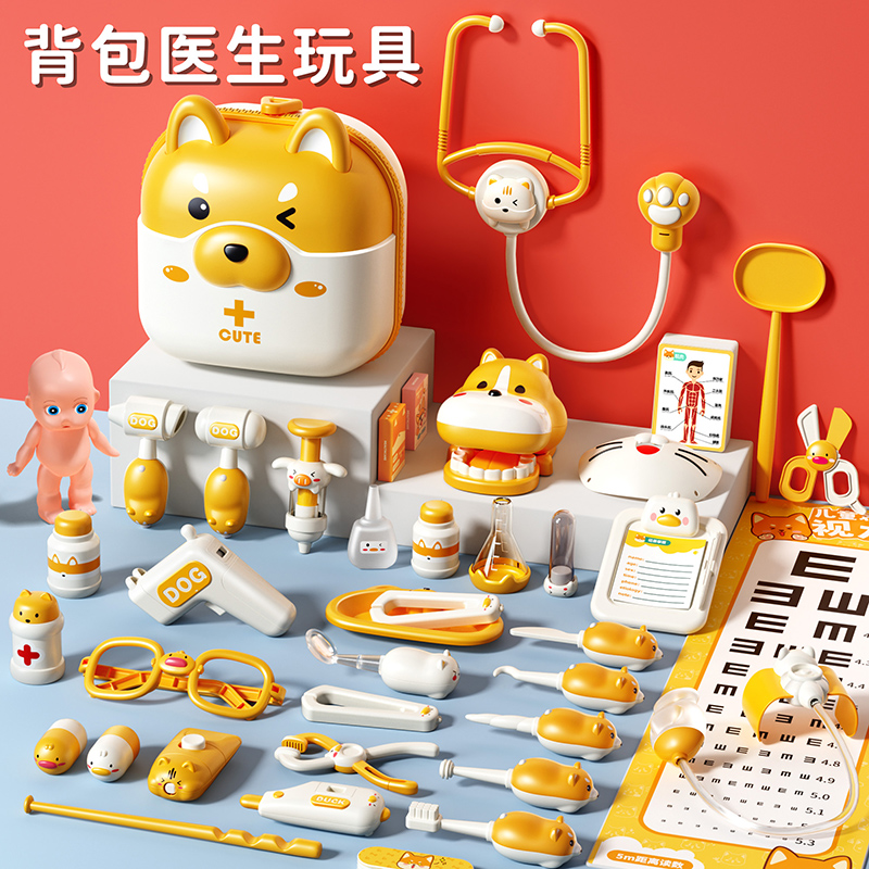 速发儿童医生玩具套组孩扮家家酒扮演护宝打针宝士看病药小男孩听
