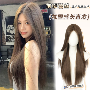 速发假发前额蕾丝全发长头套自然假痕人发中分黑长直整顶无发套