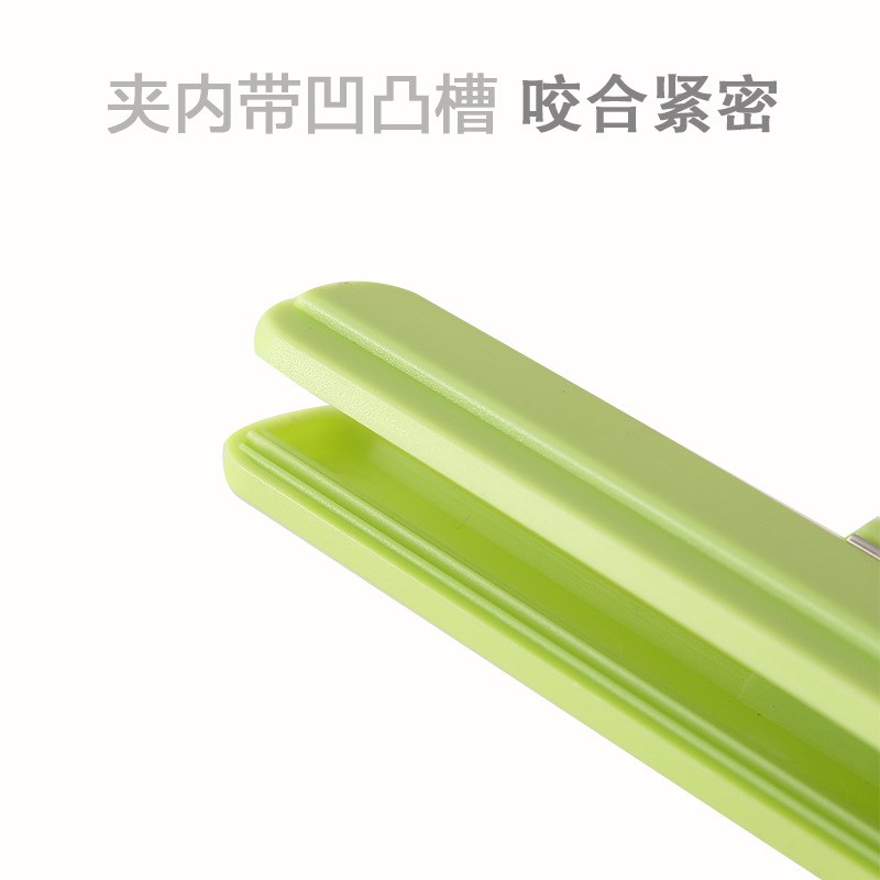 速发塑料神封口夹袋房密封夹保鲜密封器食物厨子零食夹子袋器