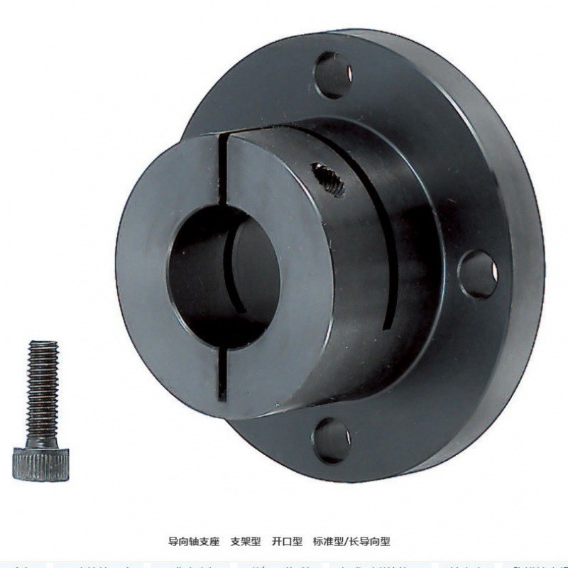 速发导向轴支座STHWRB STHWSB E-STHW40 GB 01/GBJ21-D8 J0 12120
